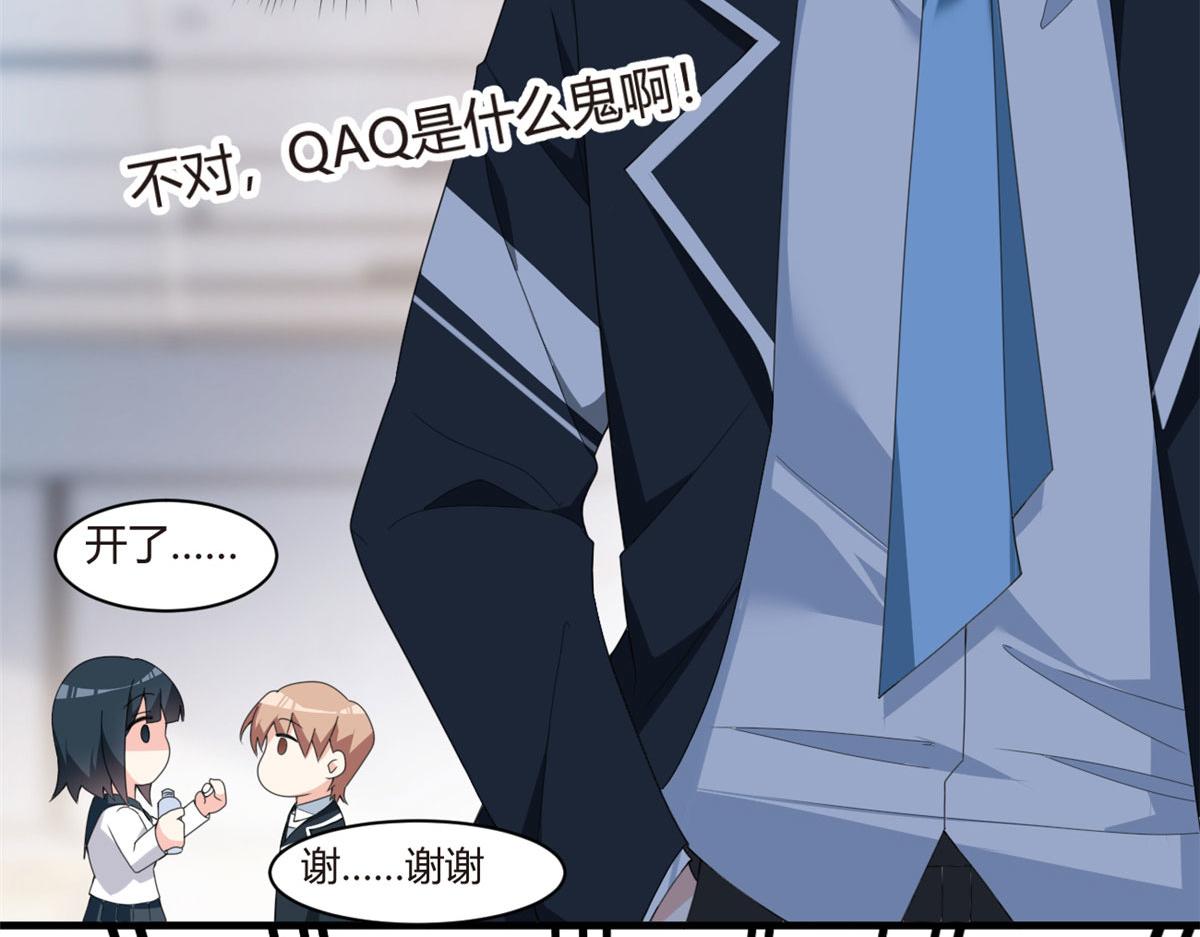 03 给我开！110