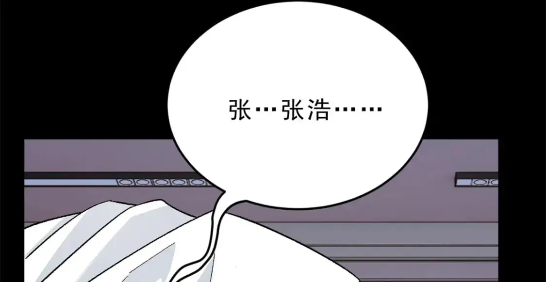 54 姐姐喂你？24