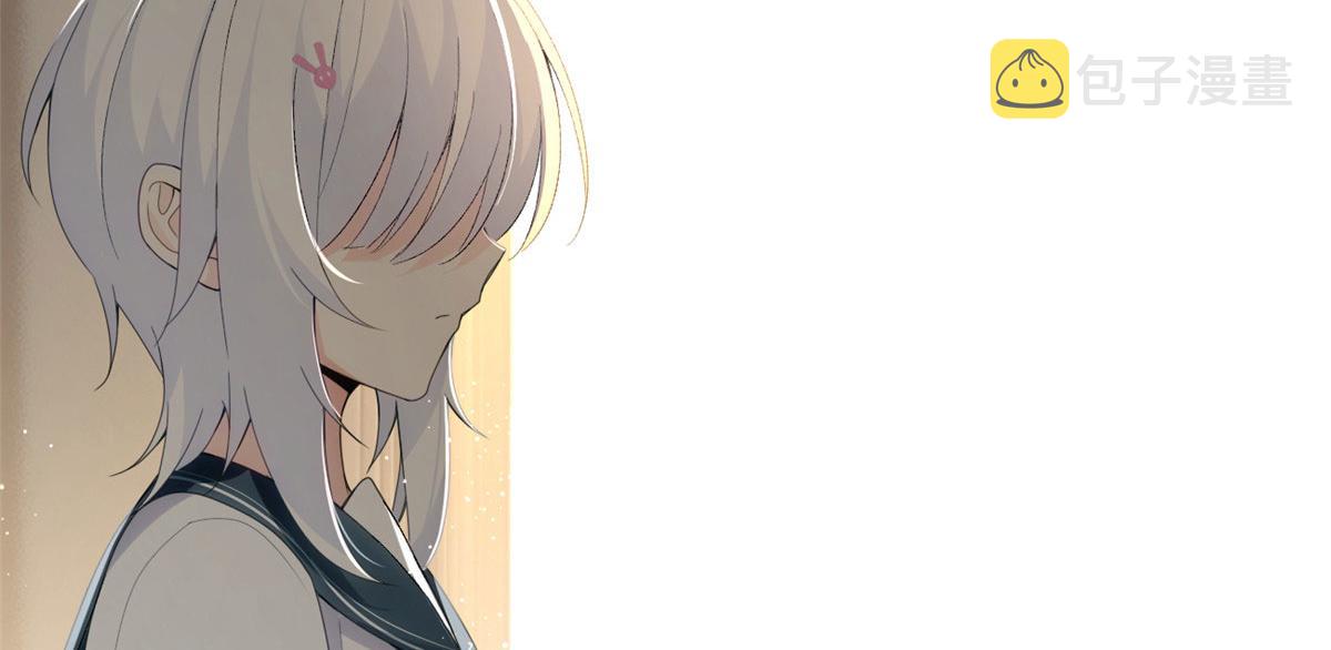 06 转学生63
