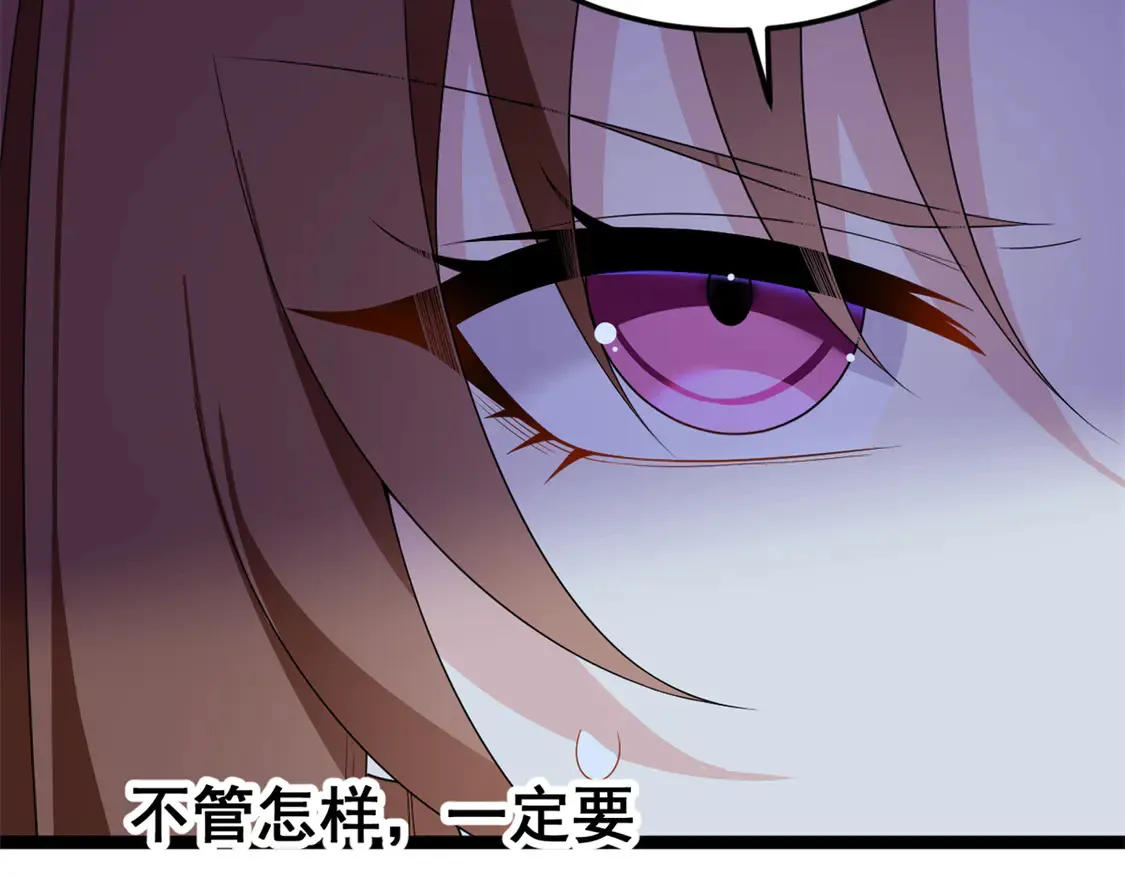 163 洞外对峙8