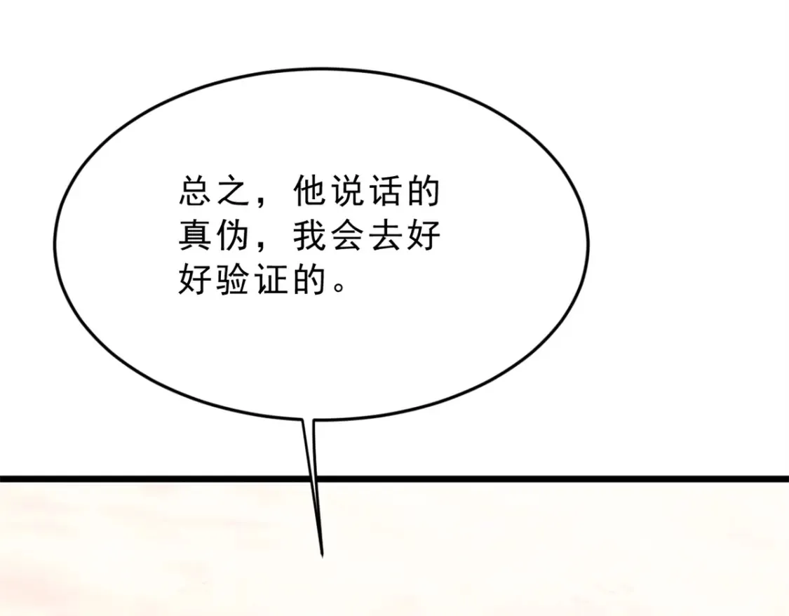 156 沙排比赛10