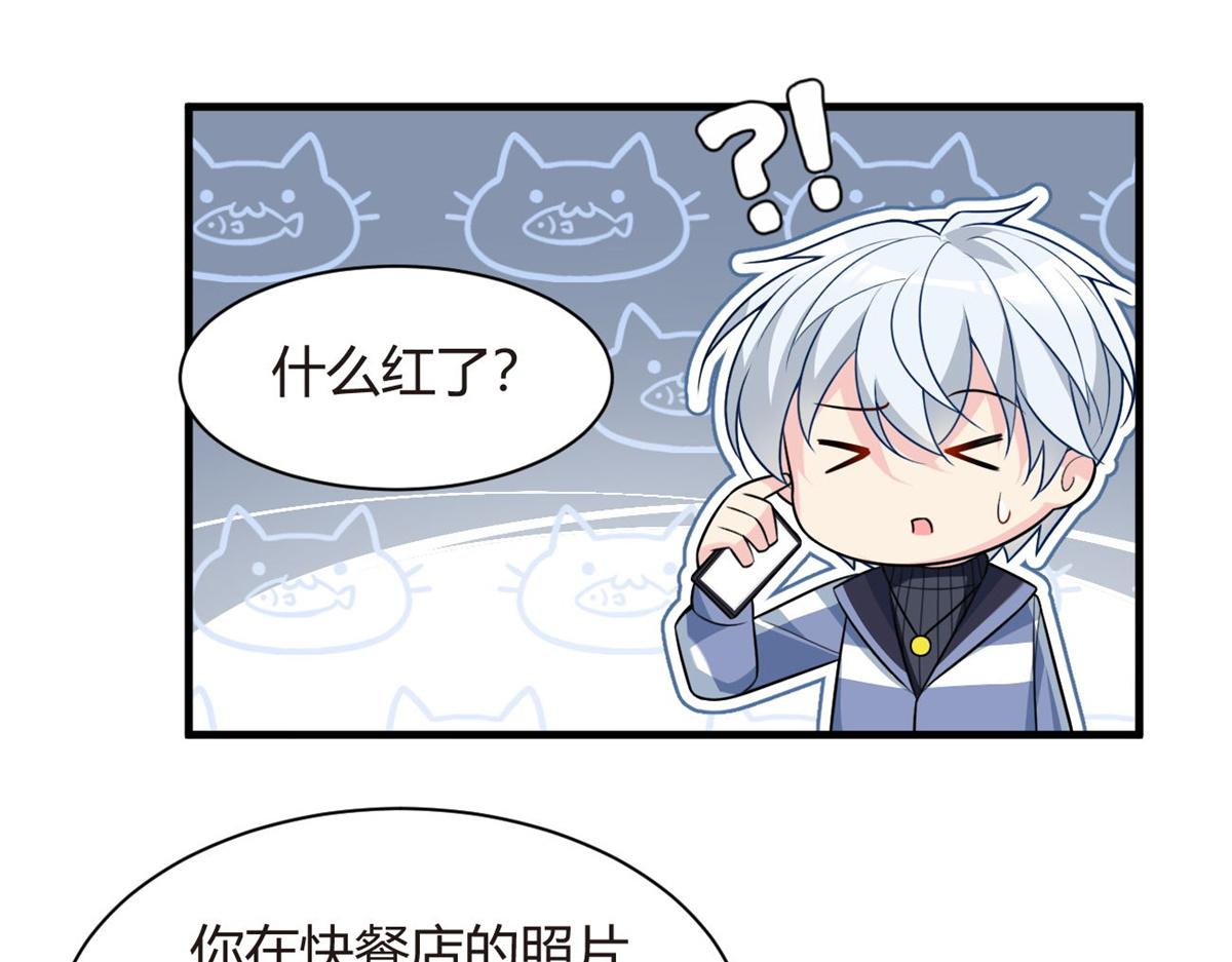 16 琴姐的偷拍？16