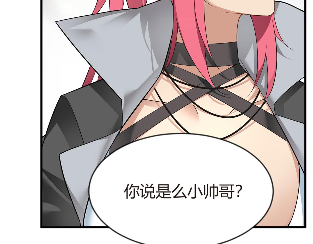20 小巷激斗101