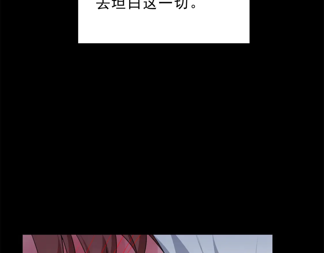 153 又被抓包？！106
