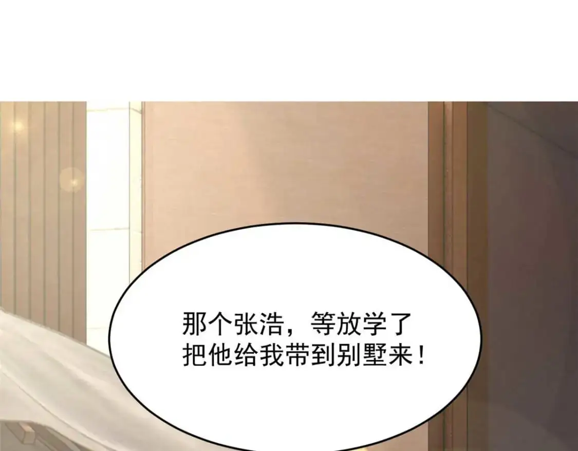 40 林忠忠112