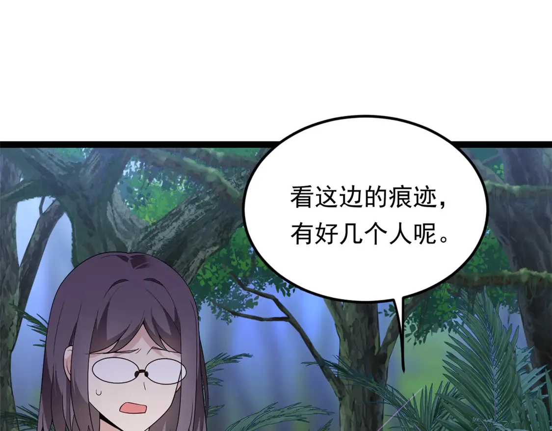 162 衔尾蛇9