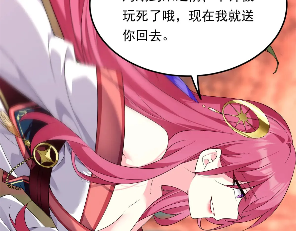 177 一起交往33