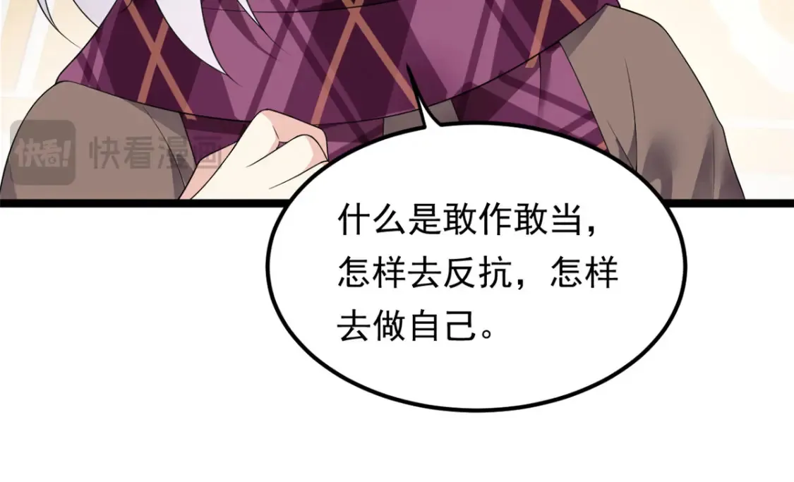 152 穿袜子33