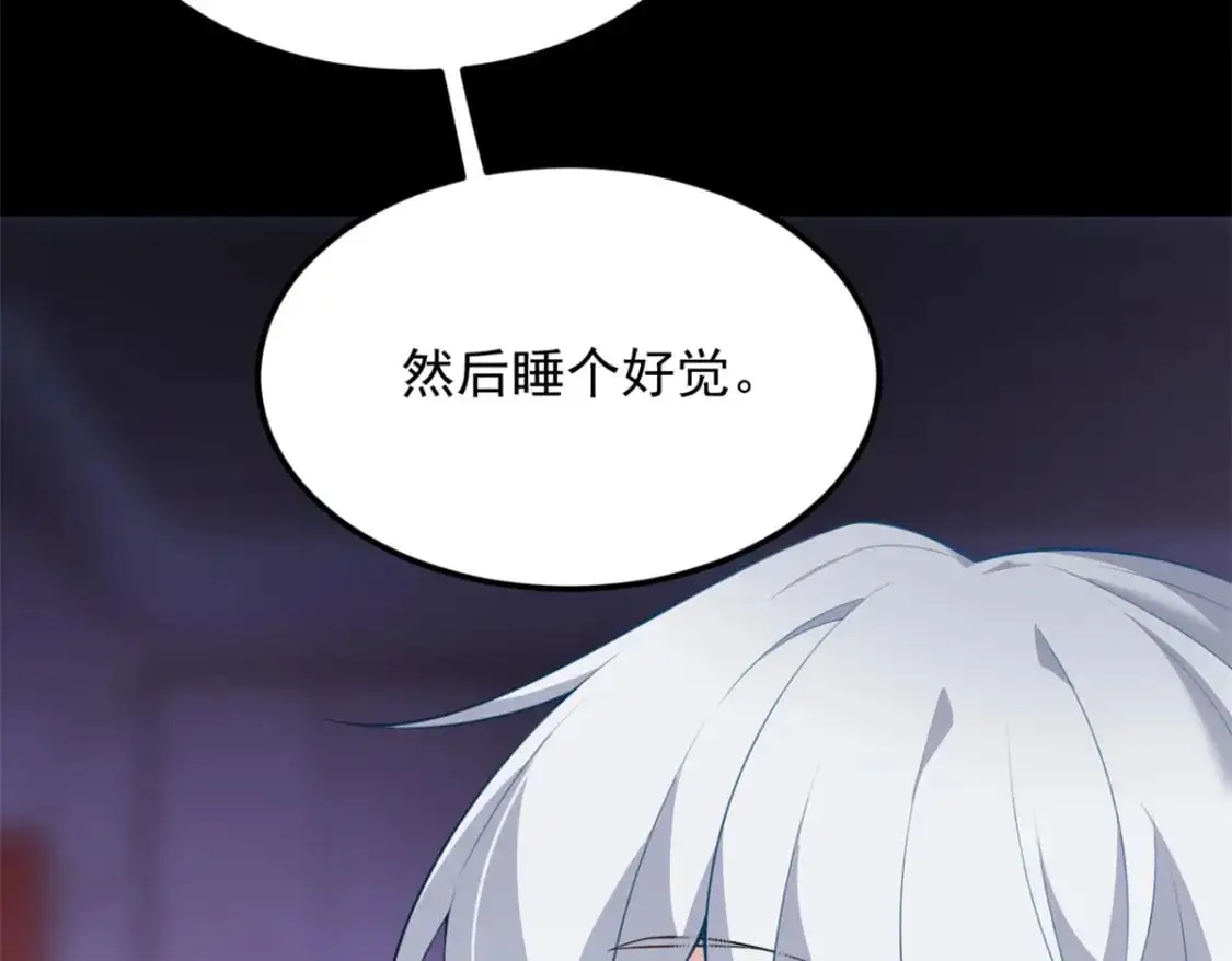 136 谁家乱丢的无人机！61