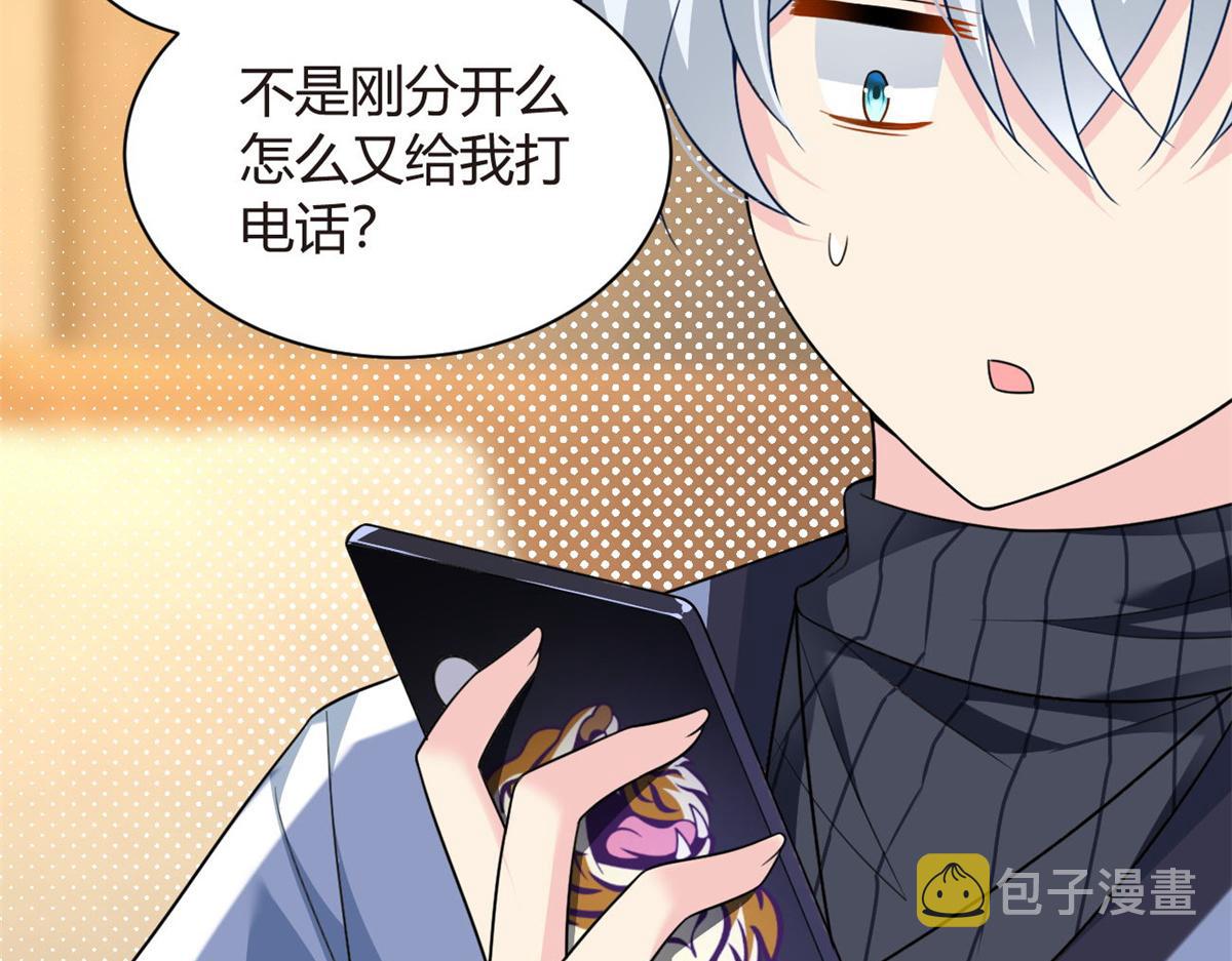 16 琴姐的偷拍？11