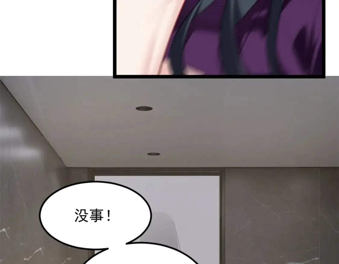 138 门扉两边93