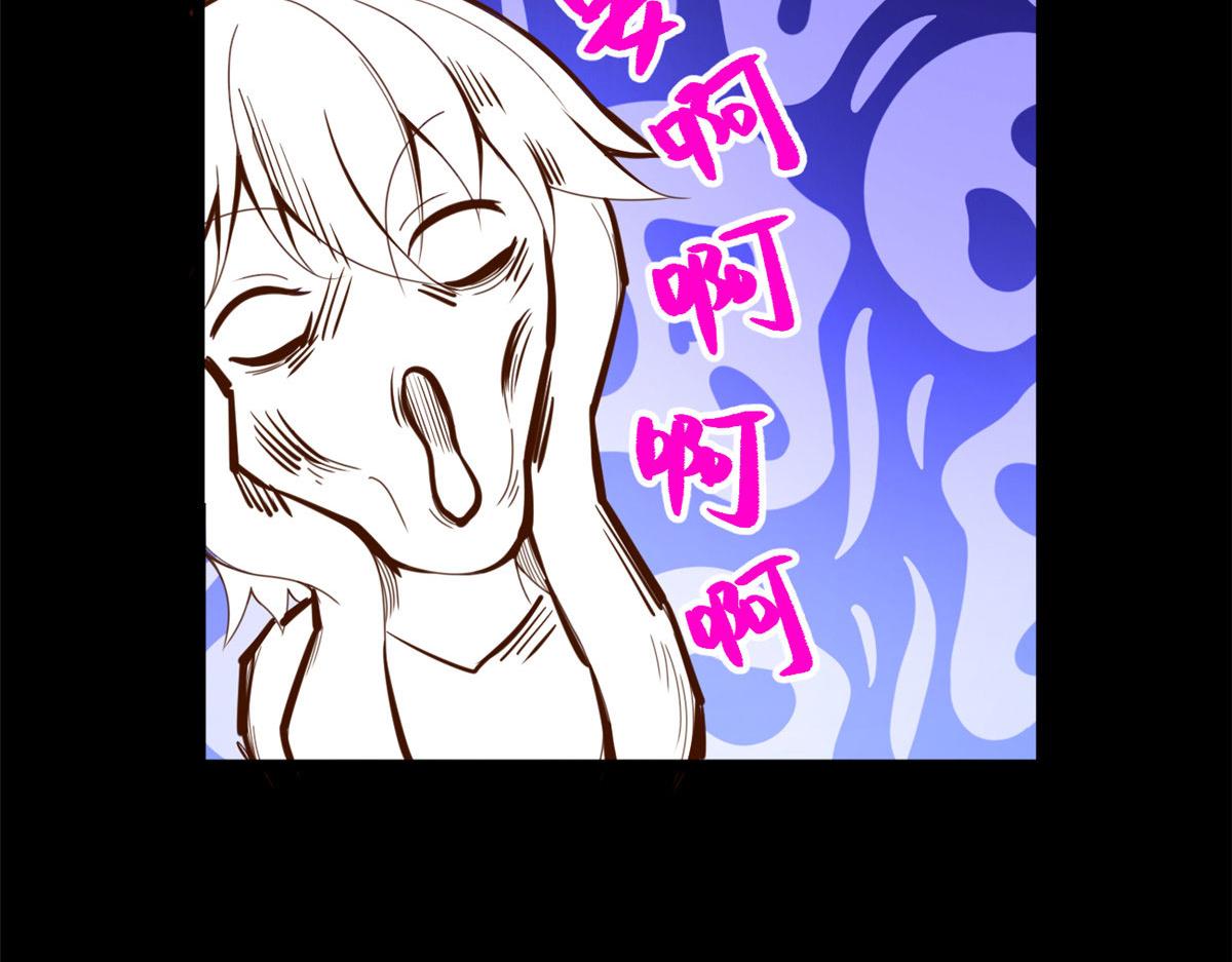 02 血月的任务62