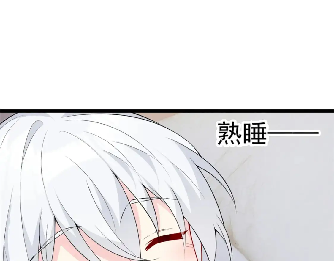 55 两人的心意65