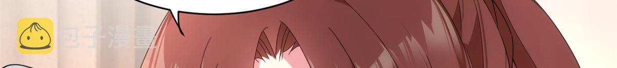 10 膝枕55