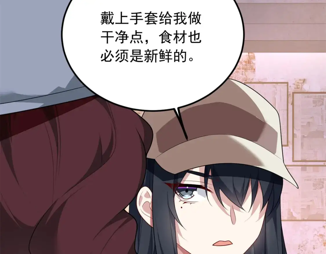 72 我只是心疼你35