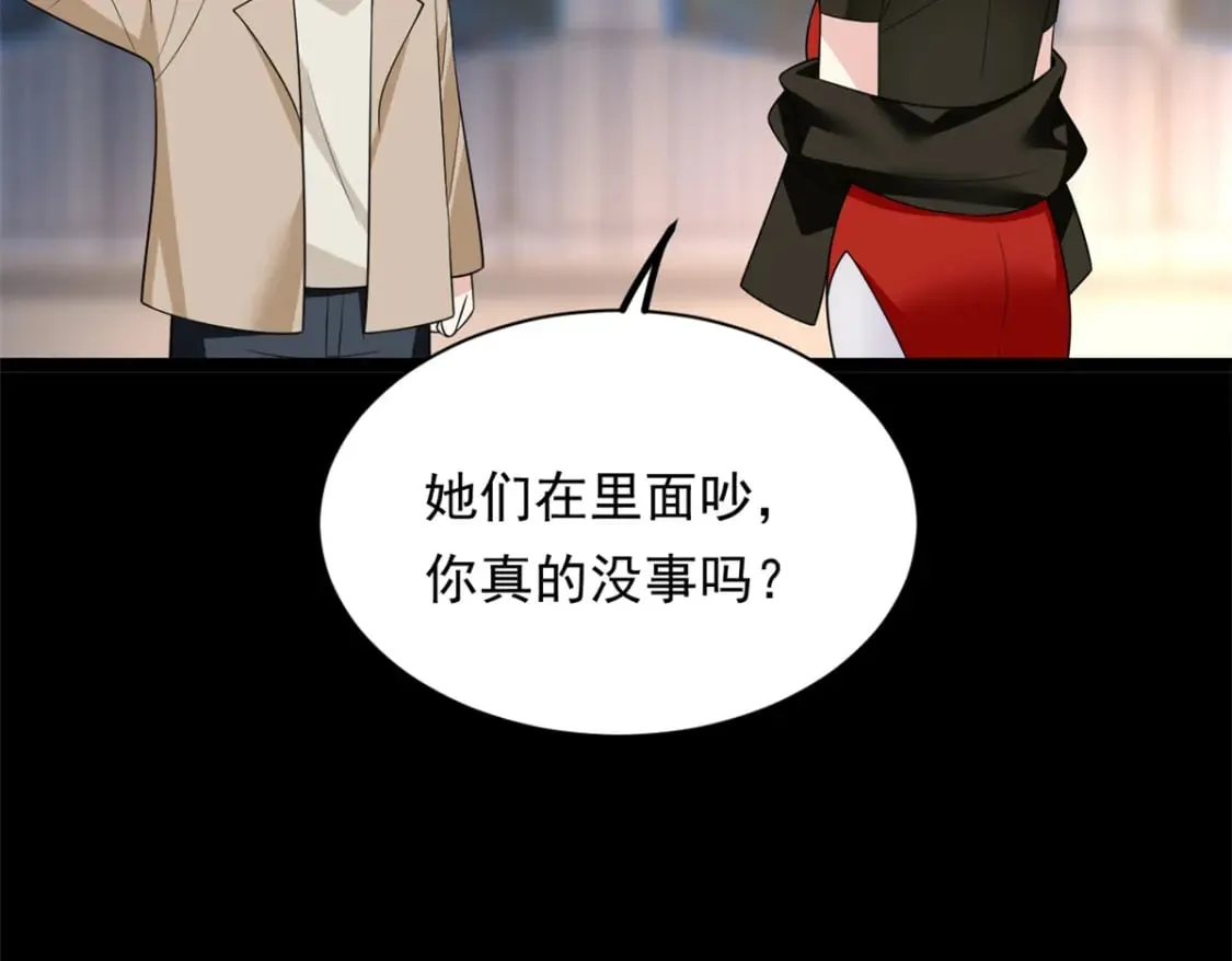 148 交际舞51