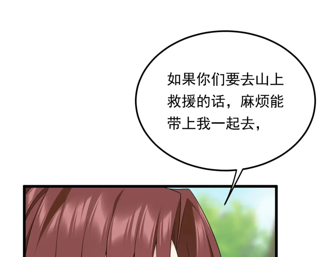 160 这次不会了。35