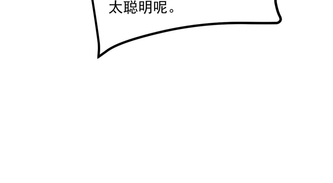 169 兄弟 你好香？97