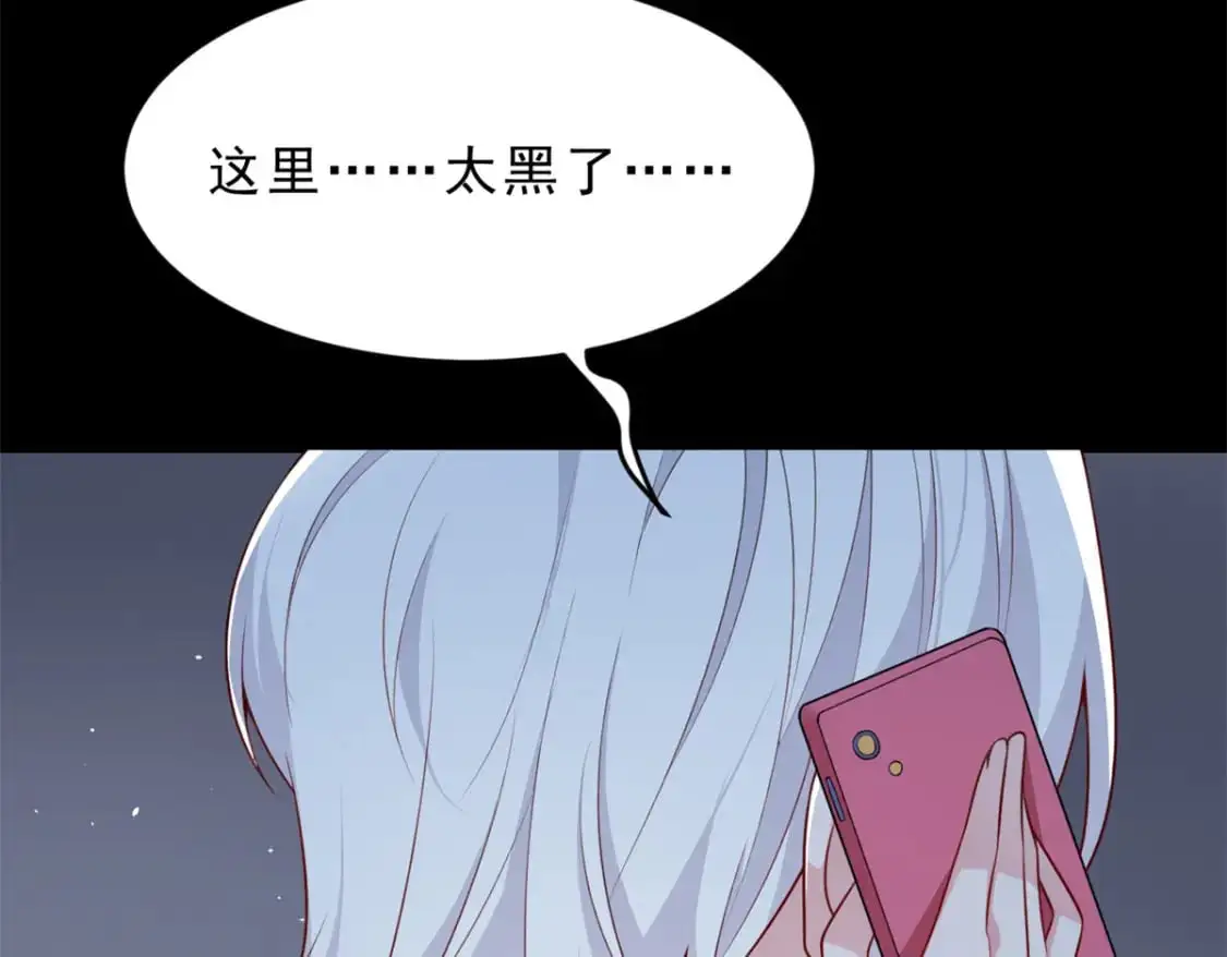 54 姐姐喂你？31
