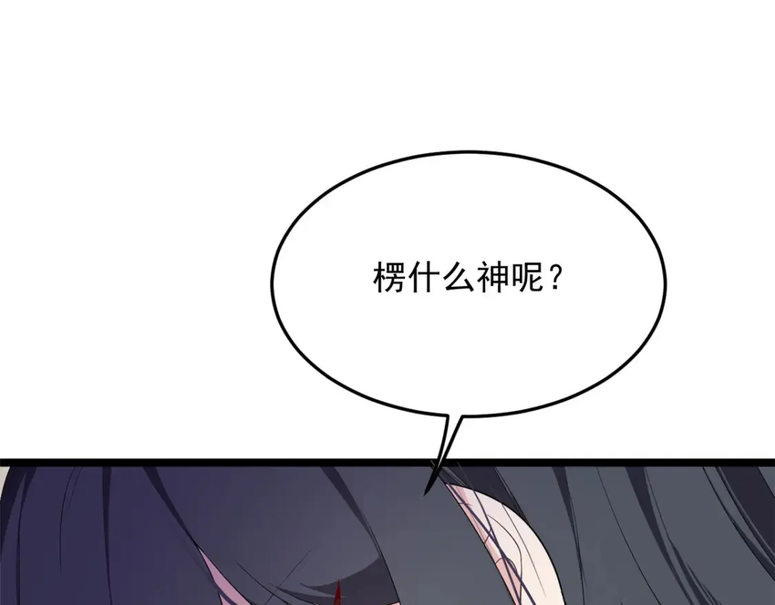 159 咬伤处理28