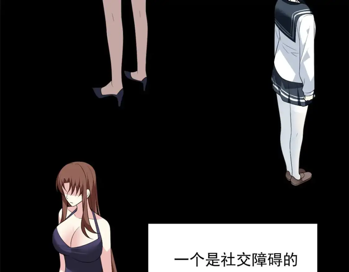 147 又见血月55