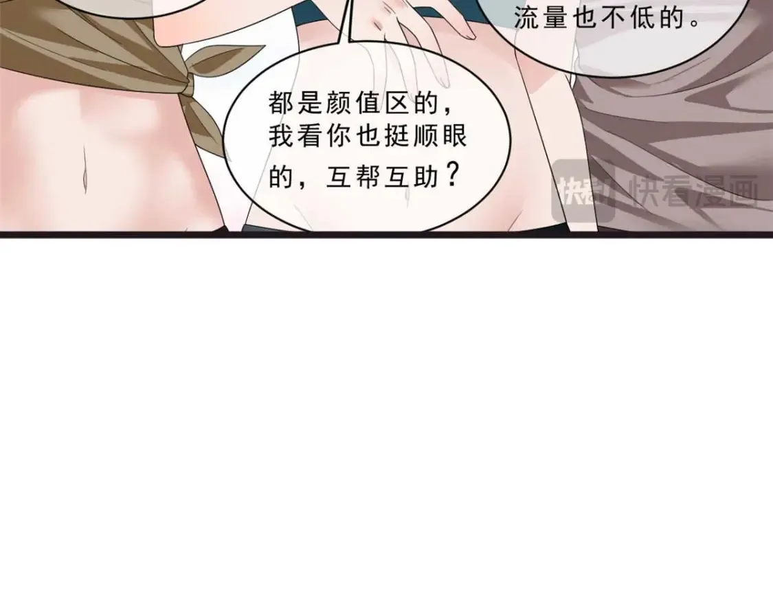 155 绝命生存战90