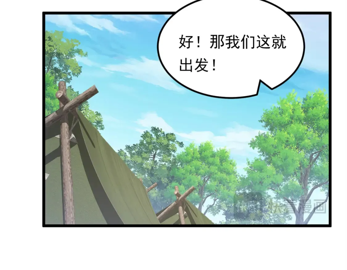 160 这次不会了。41