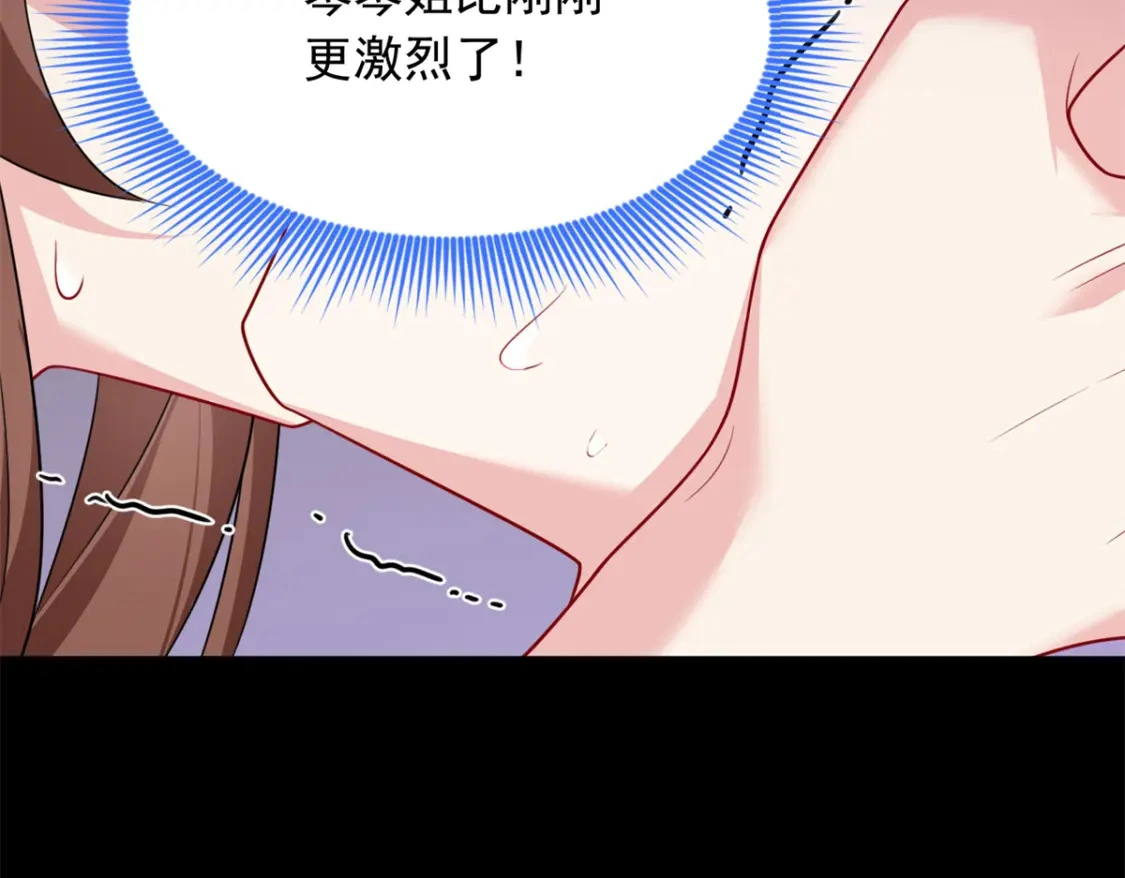 111 原谅我11