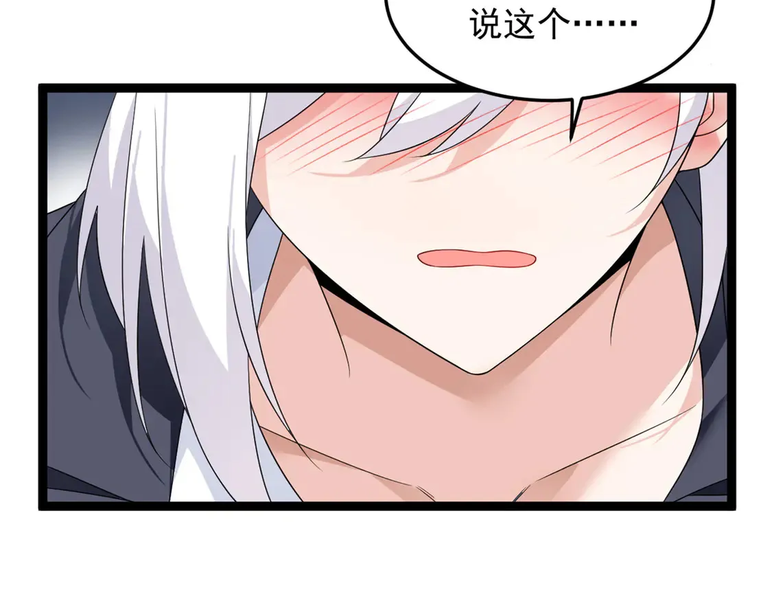 170  没有你 不行138