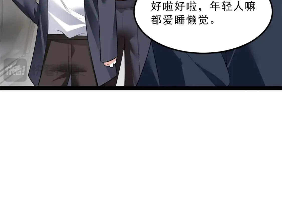 118 对我失望了？86