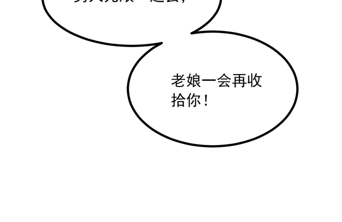 95 沐家姐妹70