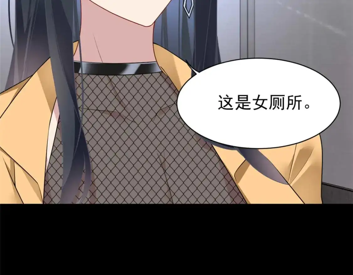 37 吃个夜宵89