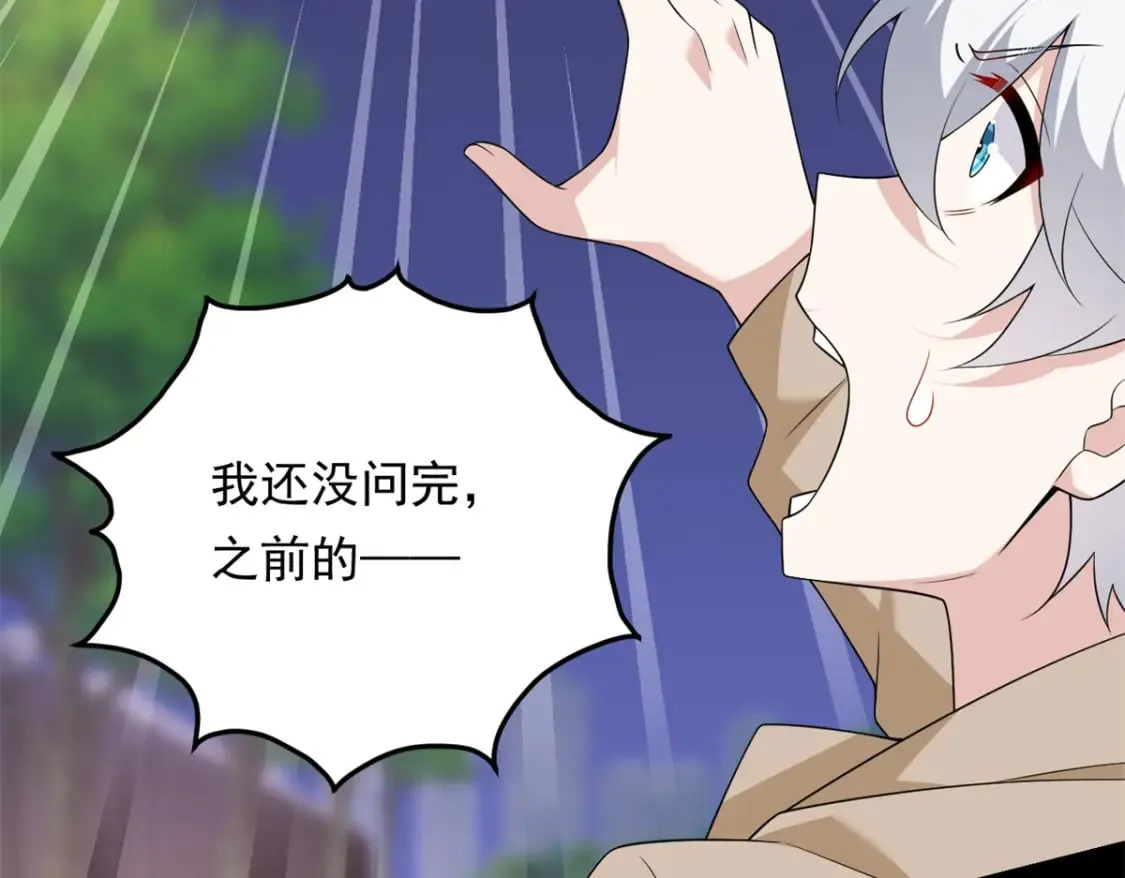 148 交际舞41