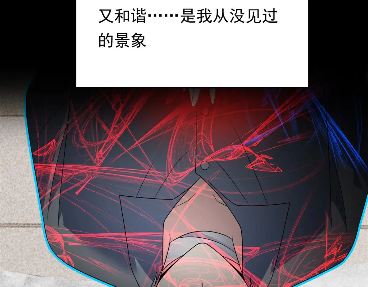 176 死局45