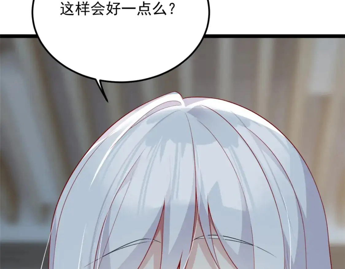 75 我想让你开心89