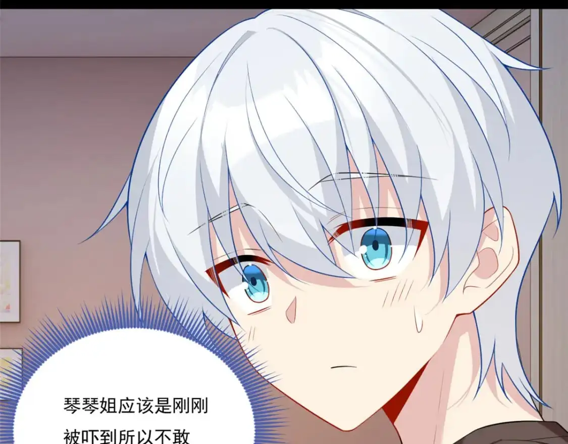 64 要命啊69