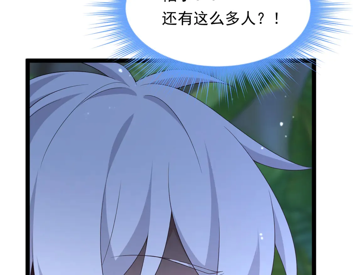 165 暴毙？血月现身41