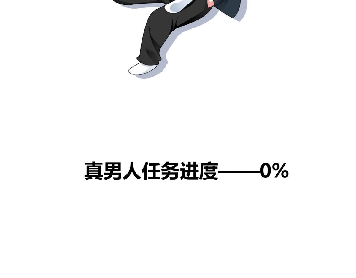 03 给我开！125