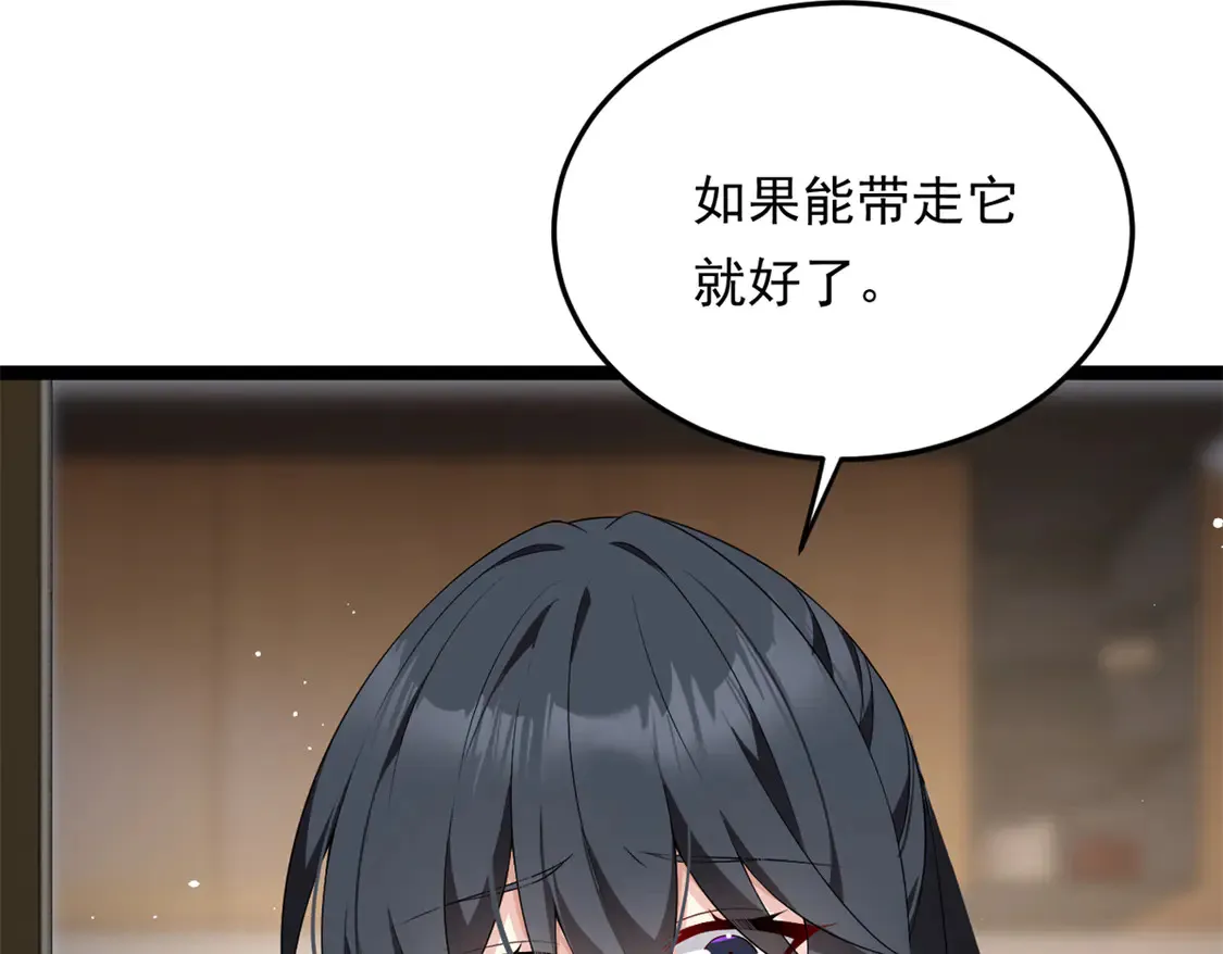 168 这就是你的选择？103
