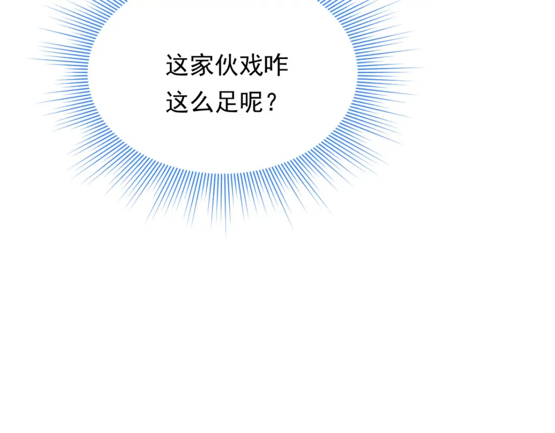 156 沙排比赛73
