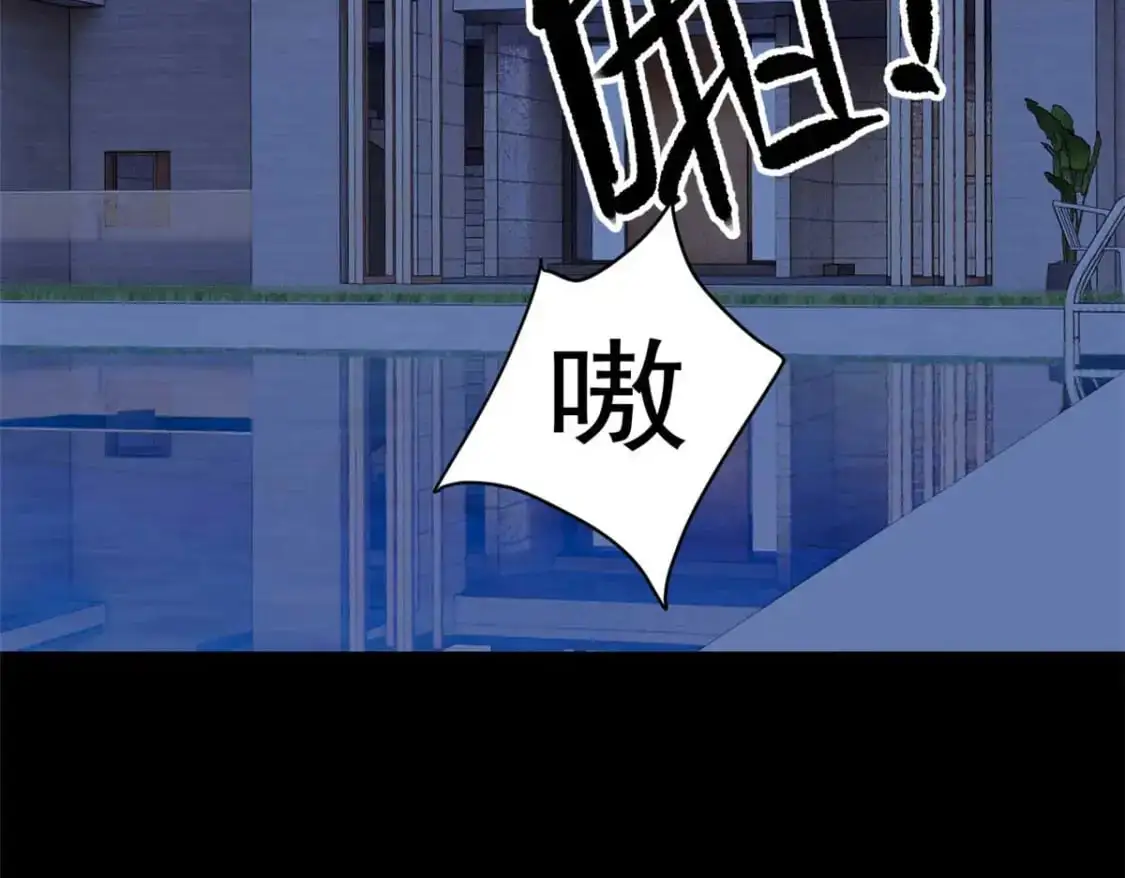 44 你身上的香水味72
