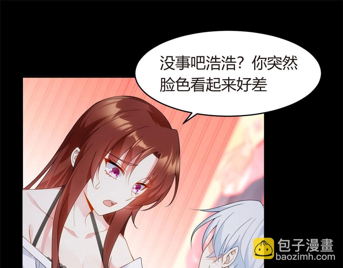 07 改变形象！从头做起！51