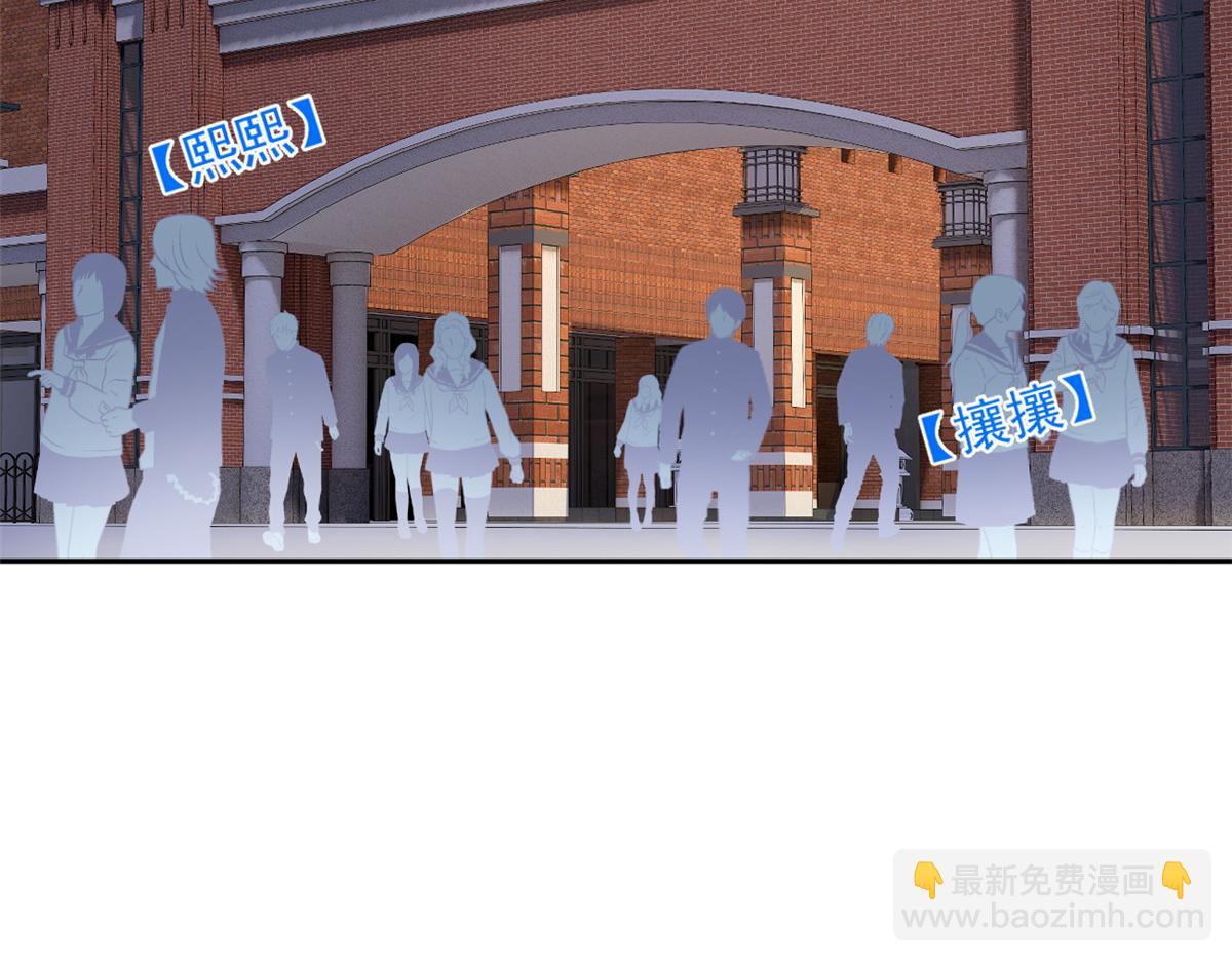 21 魏楠，登场。68