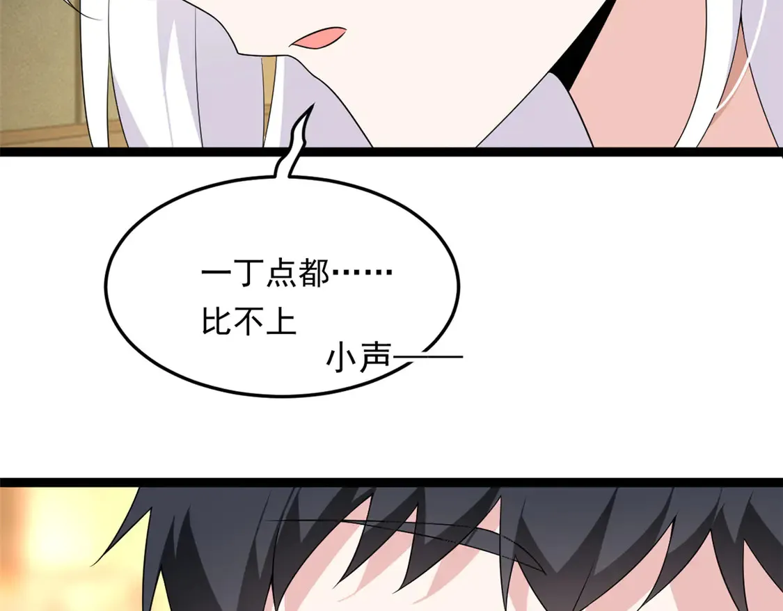 171 月下漫步32