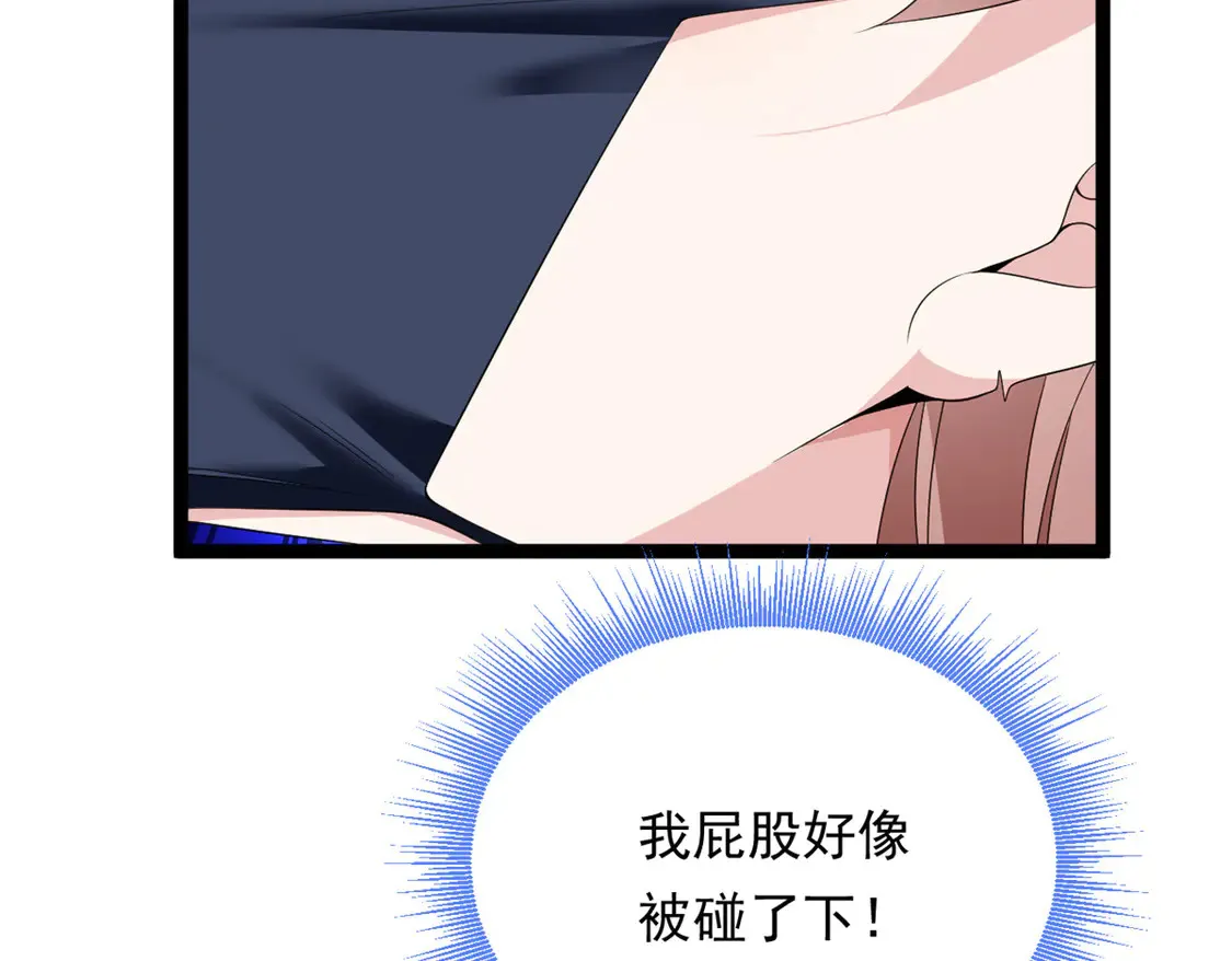 170  没有你 不行72
