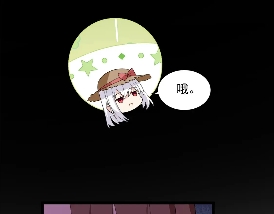 158 想让你消失146