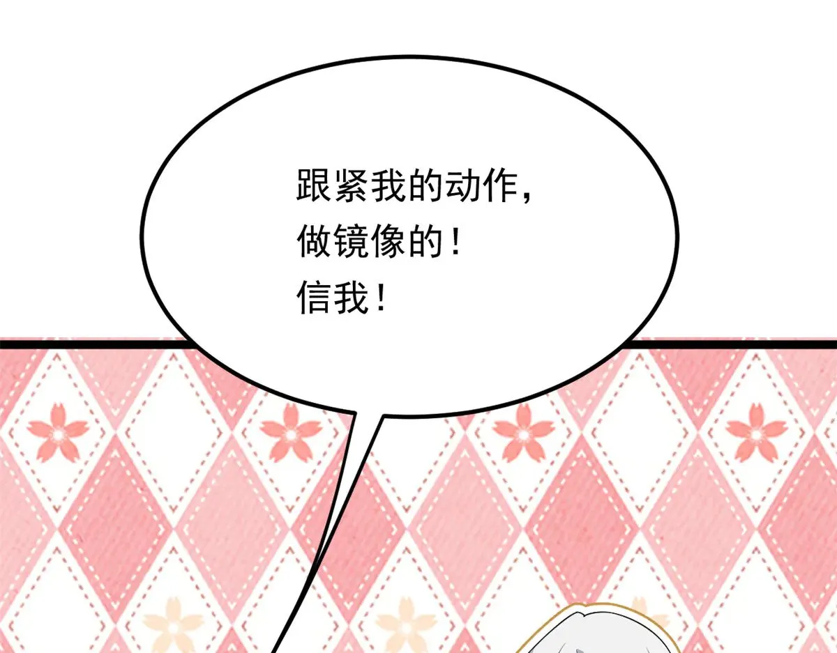 176 死局137