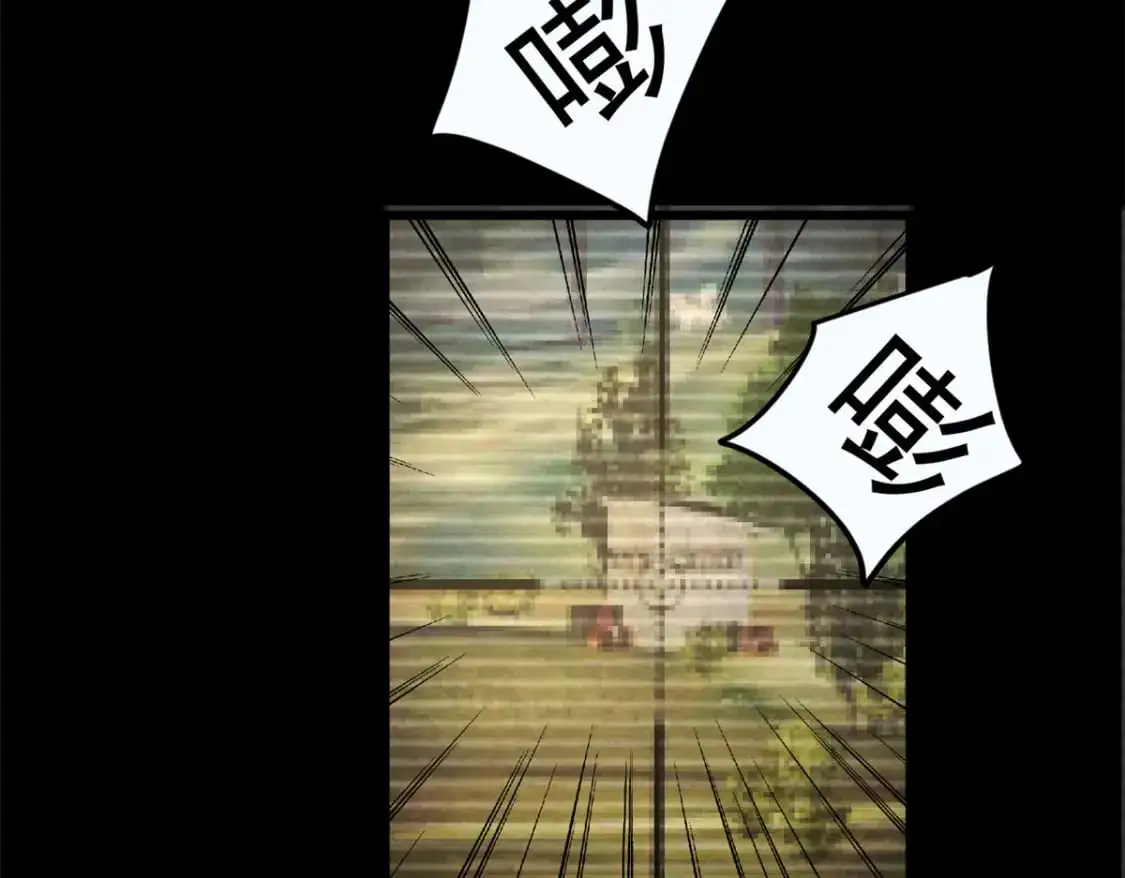 92 大吉大利 今晚吃鸭69