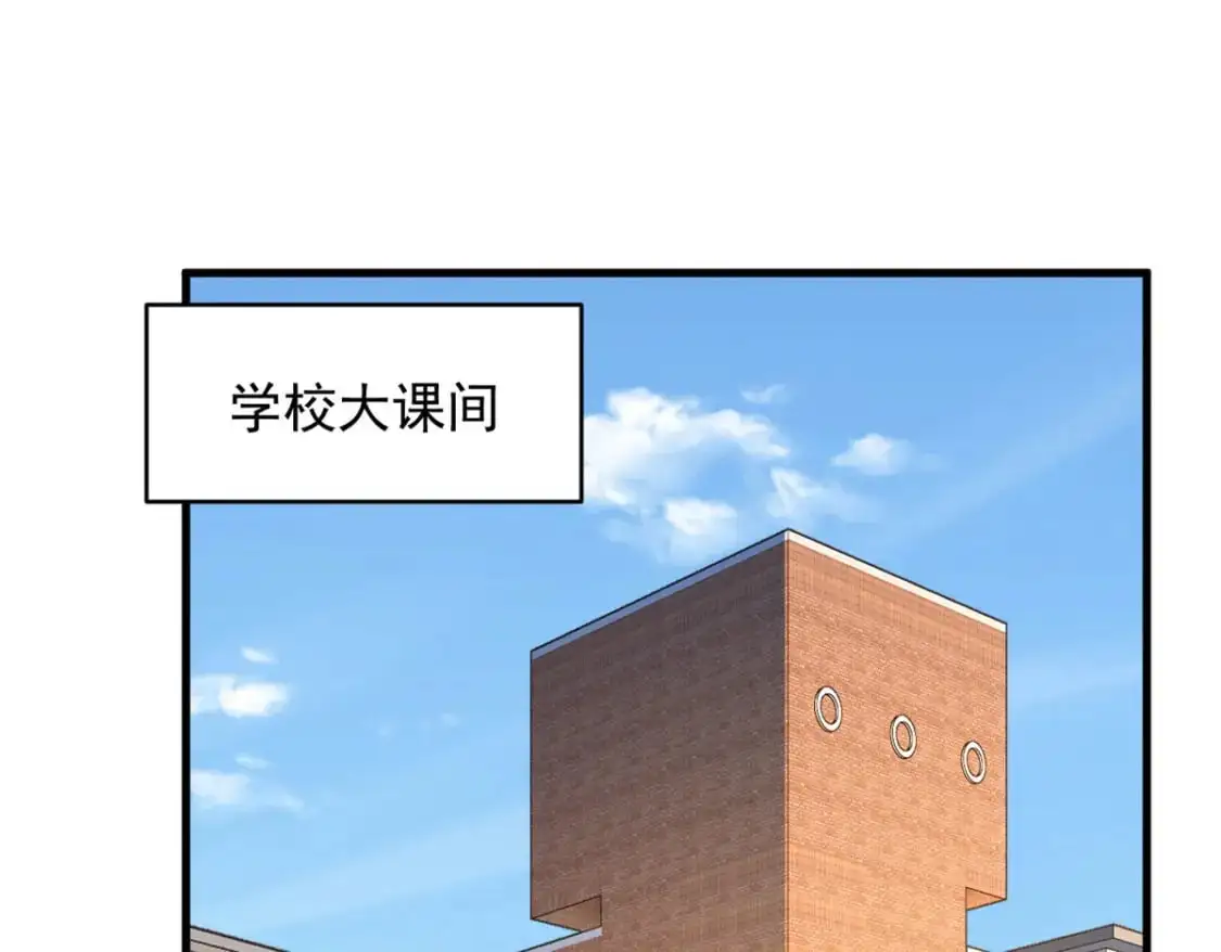 45 骚扰姐姐的暴露狂124