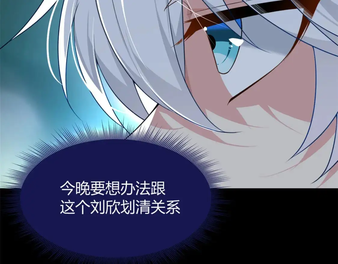 27 独闯贼穴13